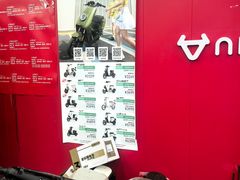 -小牛电动体验·租电动车(德胜门店)