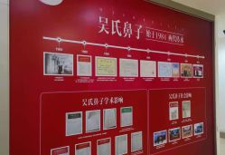 -云南吴氏嘉美医疗美容医院