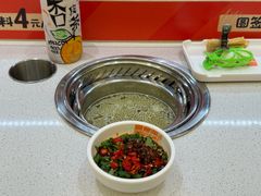 -涮食间回转小火锅(财富中心店)