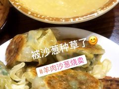 -源玺源烧麦馆(东护城河南街店)