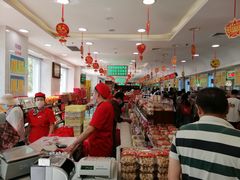 -芦庄子桂顺斋(和平路总店)
