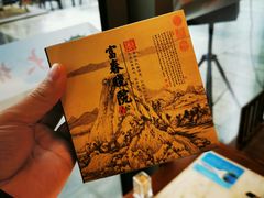 -大城小院饭店(博隆广场虹桥店)