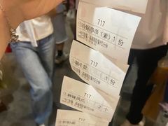 -小街天府(西工小街店)