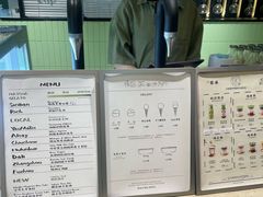 -鹤茶野所(上海首店)