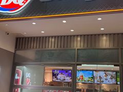 -DQ·蛋糕·冰淇淋(三亚青春颂店)