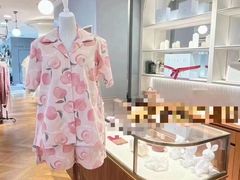 -伊势丹(现代城店)
