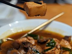蕈油豆腐-得意楼蒸菜馆