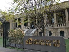 -天津意大利风情旅游区
