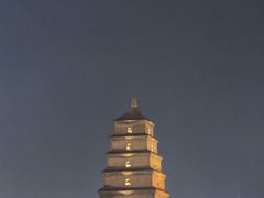 -大慈恩寺(大雁塔)
