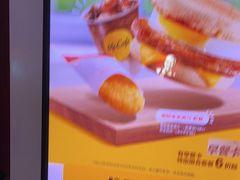 -麦当劳(西客站店)
