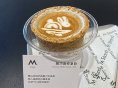 -M Stand(北京平安幸福中心店)