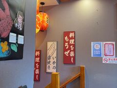 -鸟屯(三里屯店)