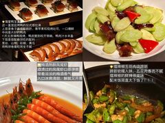 -莉莉海堂HAITANG·烤鸭(国贸商城店)