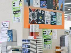 -南京市规划建设展览馆