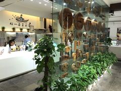 -好一朵茉莉花(老门东店)