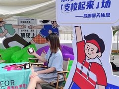 -民盈·国贸城