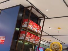 -眉州东坡·熊猫主题餐厅(枫蓝店)