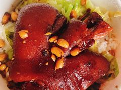 -猪角·闽南猪脚饭(华闽大厦店)