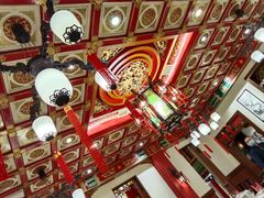 -梅龙镇酒家(南京西路总店)
