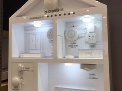 -小米之家(世博源店)
