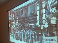-沐森 •疗愈头疗馆(打浦桥店)