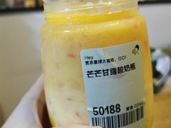 -喜茶(东莞汇一城店)