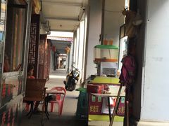大堂-长远七记