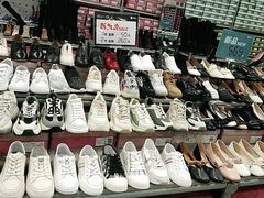 -上品折扣(回龙观店)