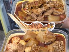 -老day牛杂(官也街总店)
