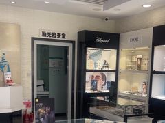-大明眼镜(万寿路店)