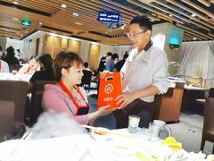 -海底捞火锅鲜切牛肉主题店(长寿路店)
