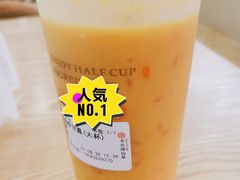 -书亦烧仙草(北大街店)