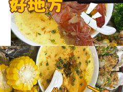 -长洲岛