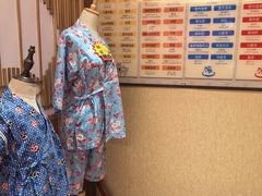 -大江户·温泉洗浴(浑南店)