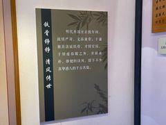 -于谦祠