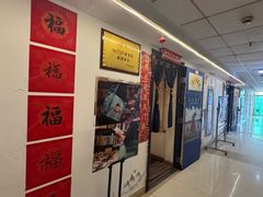 -武汉境自在書店