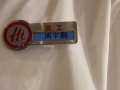 -海底捞火锅(天一广场亚细亚店)