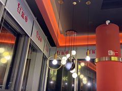 -红盔甲·小龙虾(天钥桥店)