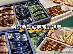 -帝京日语(春熙路旗舰校区)