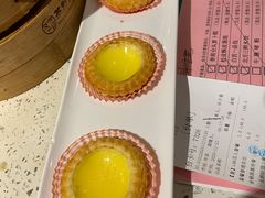 -又一间茶点轩(百汇广场店)