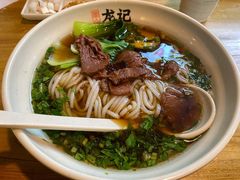 -湘人龙记老长沙米粉(华普国际大厦店)