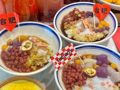 -和福顺牛肉大虾焖锅自助(宝业店)