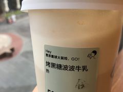 -喜茶(上海五角场万达店)