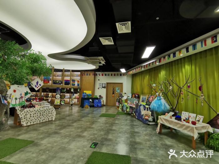 绿橙国际幼儿园(大悦城店)图片