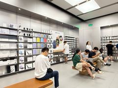 -Apple零售店(深圳益田假日广场店)