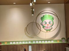-炭之家·齐齐哈尔非遗烤肉·鲜切直供(中央大街店)