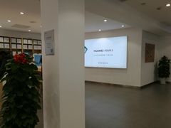 -华为授权体验店(万航渡路)