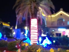-三亚亚龙湾雅高美爵酒店