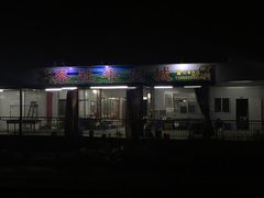 门面-蔡社牛肉城(龙湖店)