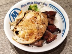 -敏华冰厅(天河城店)